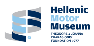 HELLENIC MOTOR MUSEUM LOGO